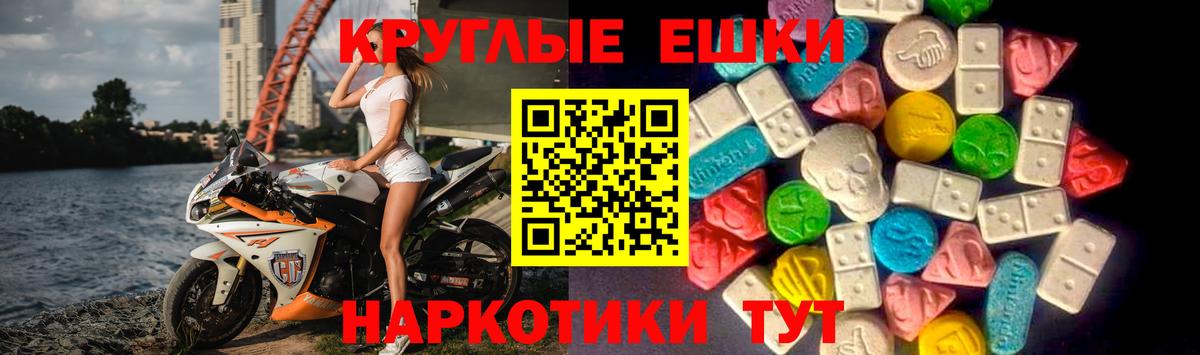 Ecstasy louis Vuitton Воркута