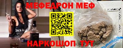ALPHA-PVP Малоярославец