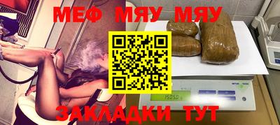 героин Малгобек