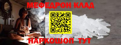 кокс Мариинск