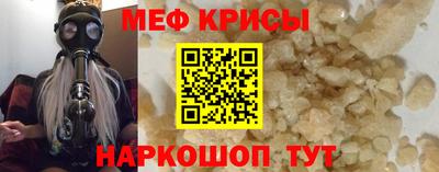 ALPHA-PVP Малоярославец