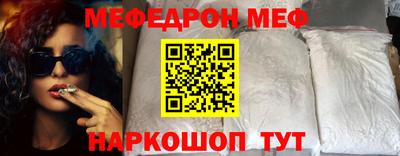 кокс Мариинск