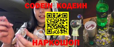 кокс Мариинск