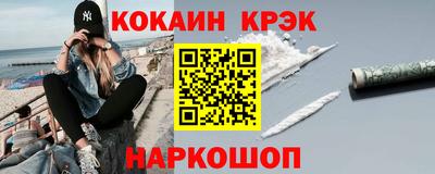 ALPHA-PVP Малоярославец