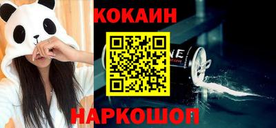 ALPHA-PVP Малоярославец