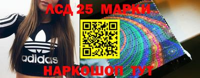 кокс Мариинск