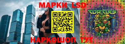 ALPHA-PVP Малоярославец