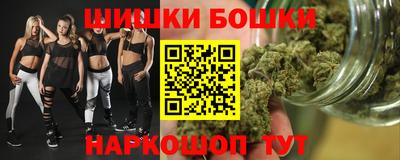 кокс Мариинск