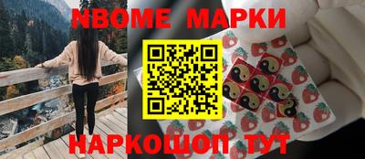 героин Малгобек