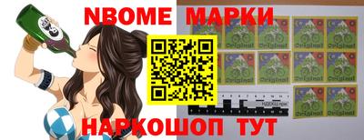 кокс Мариинск