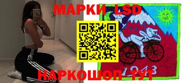 героин Малгобек
