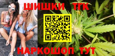 кокс Мариинск