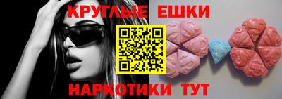 героин Малгобек