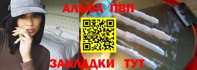 кокс Мариинск