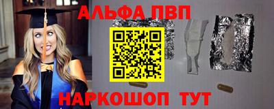 кокс Мариинск