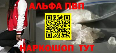 кокс Мариинск