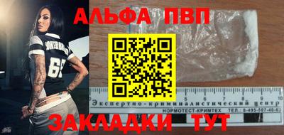 кокс Мариинск