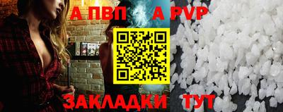 героин Малгобек