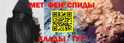 ALPHA-PVP Малоярославец
