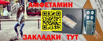 героин Малгобек