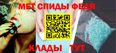 героин Малгобек