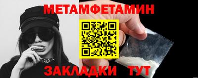 ALPHA-PVP Малоярославец