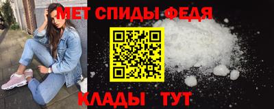 героин Малгобек