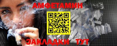 ALPHA-PVP Малоярославец