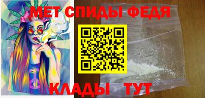 героин Малгобек