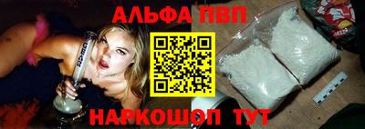 героин Малгобек