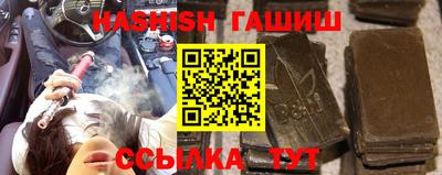 кокс Мариинск