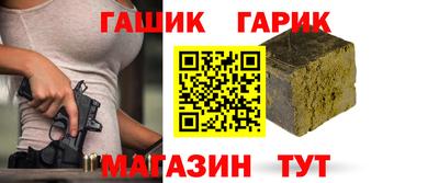 ALPHA-PVP Малоярославец