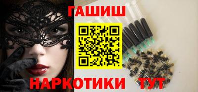 кокс Мариинск