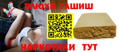 амф Можайск