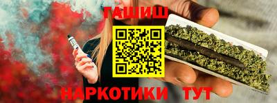 бутик Моздок