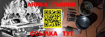 героин Малгобек