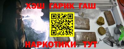 ALPHA-PVP Малоярославец
